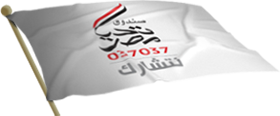 tahya-misr-logo